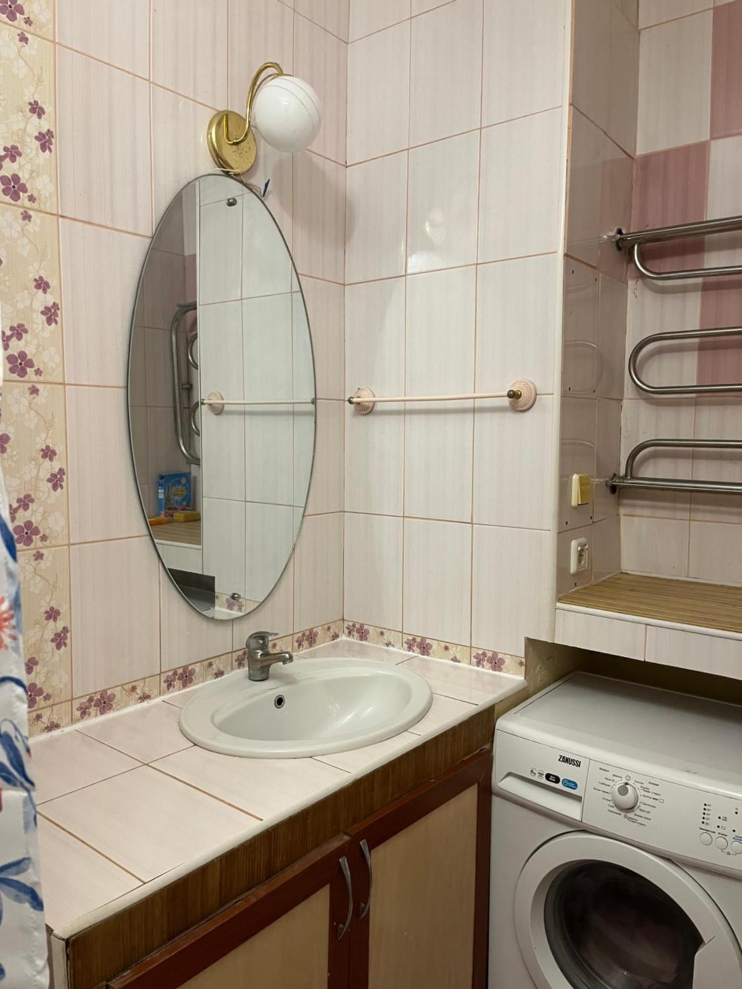 Ararat-Osokorki Hostel Kiev Dış mekan fotoğraf